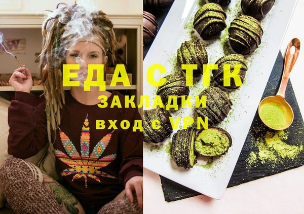 mix Россошь